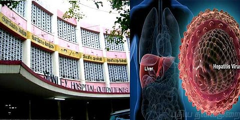 ‘இன்று எச்.ஐ.வி... அன்று மஞ்சள் காமாலை’ - அலட்சியத்தால் தொடரும் கொடூரம்