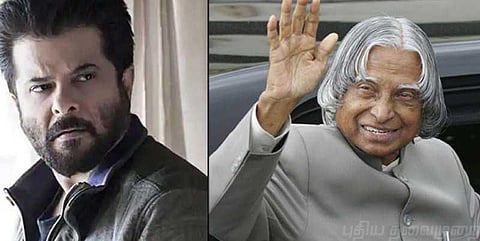 பயோபிக் வரிசையில் அடுத்து அப்துல் கலாம்: அனில் கபூர் நடிக்கிறார்?