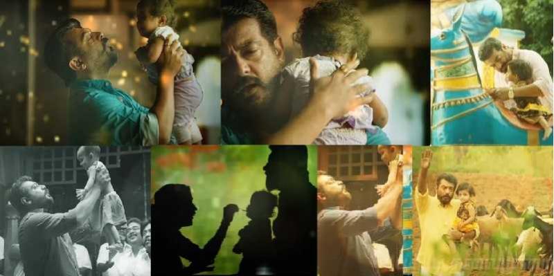 ட்ரெண்டான கண்ணான கண்ணே : ட்விட்டர் முழுவதும் மழலையின் முகங்கள்!