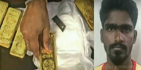 நண்பனிடமே பணத்தை கொள்ளையடித்து நாடகமாடிய இளைஞர்