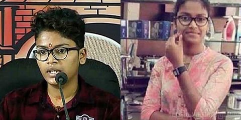 காதலிக்காக ஆணாக மாறிய கேரளப் பெண்: திடீர் பிரிவால் நேர்ந்த சோகம்