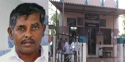 ஒரே பெயரில் இரு மனைவிகள்: அம்பலமான அதிமுக பிரமுகரின் ஆள்மாறாட்டம்