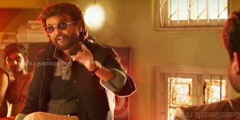 இணையத்தில் கசிந்த காட்சிகள் : முன்கூட்டியே வெளியான ‘பேட்ட’ டிரைலர்