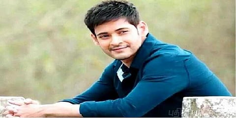 நடிகர் மகேஷ்பாபுவின் வங்கிக் கணக்குகள் முடக்கம் !