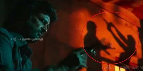 ‘பேட்ட’ டிரெய்லர் : பழைய ரஜினியின் மாஸூம் விஜய் சேதுபதியின் சேஸூம்...