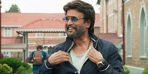 'ஸ்டைலா இருக்கேனா' பேட்ட டிரெய்லரும்.. நச் டயலாக்குகளும்..