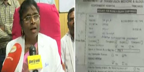 “மாங்காடு பெண்ணுக்கு கொடுத்த ரத்தத்தில் எச்.ஐ.வி இல்லை” - கே.எம்.சி. டீன்