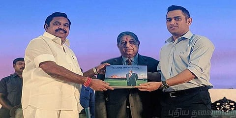 “நேர்மையான கிரிக்கெட்டை விளையாட தென் இந்தியா என்னை தயார்ப்படுத்தியது” - தோனி