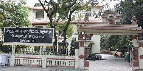 அறநிலையத்துறை ஆணையர் அதிரடி மாற்றம் !