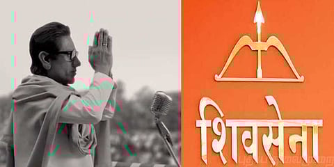 பால் தாக்கரே பட விவகாரம் : சிவசேனா தொண்டர்கள் எச்சரிக்கை