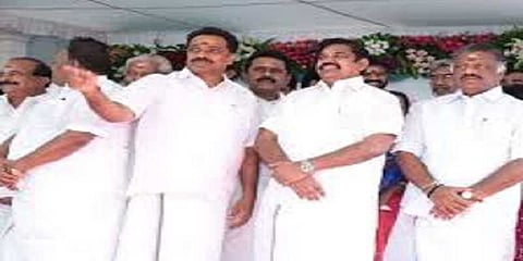 பொங்கல் சிறப்பு பேருந்துகளுக்கான டிக்கெட் முன்பதிவு தேதி வெளியீடு