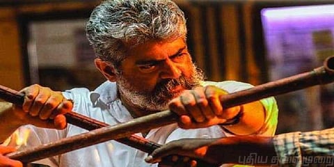 நாளை வெளியாகிறது விஸ்வாசம் டிரைலர்