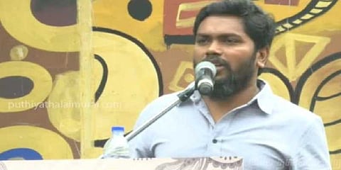 "காதல் திருமணங்களால் சாதியை ஒழிக்க முடியாது" - இயக்குநர் பா.ரஞ்சித்