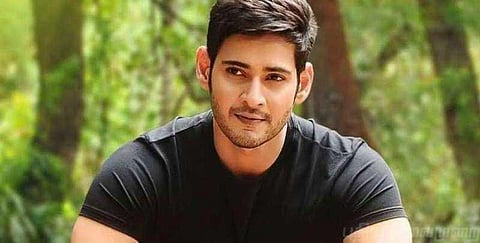 நான் சட்டத்தை மதிப்பவன்: வங்கி கணக்கு முடக்கம் பற்றி மகேஷ் பாபு விளக்கம்