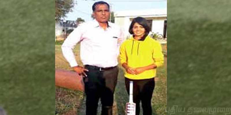 மகளுக்காக கிரிக்கெட் கிரவுண்ட் தயாரித்த தந்தை ! ஜெய்பூரில் ஒரு 'கனா'