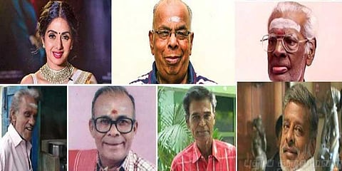 2018 ஆம் ஆண்டில் தமிழ் சினிமா இழந்த திரைநட்சத்திரங்கள்