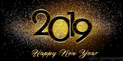 ஒரே ஒரு புத்தாண்டு... தலைவர்களின் விதவிதமான வாழ்த்துகள்