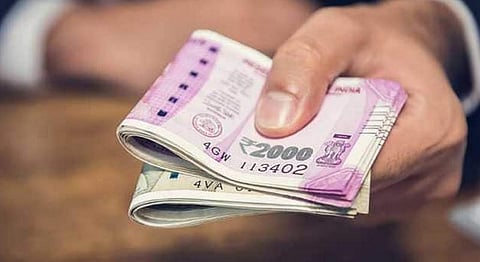 விவசாய கடனில் 5 கோடி ரூபாய் மோசடி செய்த வங்கி மேலாளர்..!