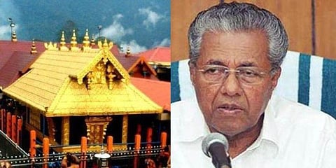 “2 பெண்கள் சபரிமலையில் தரிசனம் செய்தது உண்மை” - கேரள முதல்வர்