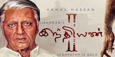 ஜனவரி 18ல் ‘இந்தியன்2’படப்பிடிப்பு ஆரம்பம்?