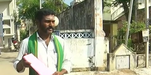 திருவாரூரில் வேட்பு மனு தாக்கல் தொடங்கியது