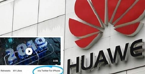 ஆப்பிள் போனில் புத்தாண்டு வாழ்த்து அனுப்பியதற்கு சம்பளம் ‘கட்’