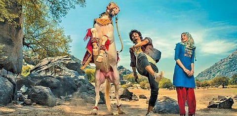 “அல்லாஹ் போல்..ஸ்பீக் அப், உரக்கப் பேசு” - ‘ஜிப்சி’டீசரின் அரசியல்