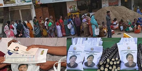 ரூ.1000 பணத்துடன் கூடிய பொங்கல் பரிசு இன்று விநியோகம்