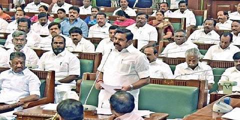 “உச்சநீதிமன்றத் தீர்ப்பு இறுதி தீர்ப்பு அல்ல” - முதலமைச்சர் பழனிசாமி