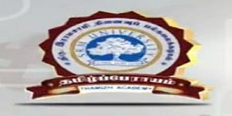எஸ்ஆர்எம் பல்கலை தமிழ்ப் பேராய விருதுகள் அறிவிப்பு