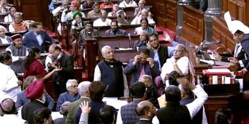 10 சதவிகித இடஒதுக்கீடு மசோதா - மாநிலங்களவையில் நிறைவேறியது