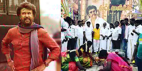 ’பேட்ட’ ரிலீஸ்: பொங்கல் வைத்து கொண்டாடிய ரசிகர்கள்!