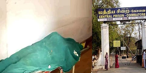 கோவை மத்திய சிறையில் கைதி மர்ம மரணம்? - நீதிபதி விசாரணை