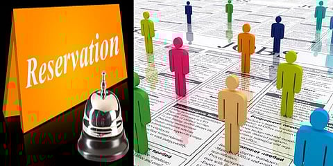 10% இடஒதுக்கீட்டை எதிர்த்து உச்சநீதிமன்றத்தில் வழக்கு