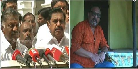 “ஜெயலலிதா எந்த ஆவணத்தையும் கட்சியினரிடம் பெறவில்லை” - முதலமைச்சர் பழனிசாமி