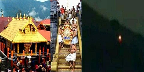 ‘சபரிமலையில் மகரஜோதி’ - ஆயிரக்கணக்கான பக்தர்கள் தரிசனம்