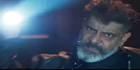 வெளியானது விக்ரமின் ‘கடாரம் கொண்டான்’ டீசர்