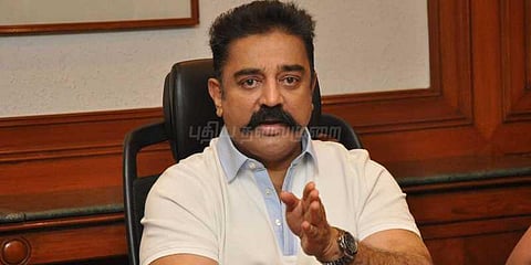 “முதல்வர் பழனிசாமி பதவி விலக வேண்டும்” - கமல்ஹாசன்