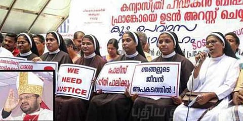 பேராயருக்கு எதிராக போராட்டம் நடத்திய கன்னியாஸ்திரிகள் வெளியேற உத்தரவு!