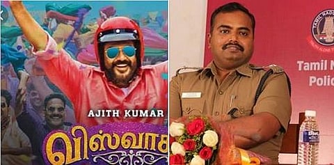 ‘விஸ்வாசம் தூக்குதுரை’யை பாராட்டிய காவல் துணை ஆணையர்