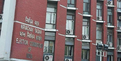 தேர்தலை முன்னிட்டு அரசு அதிகாரிகளை இடம் மாற்ற உத்தரவு