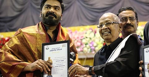 பெரியார் குத்து பாடலுக்காக நடிகர் சிம்புக்கு விருது..!