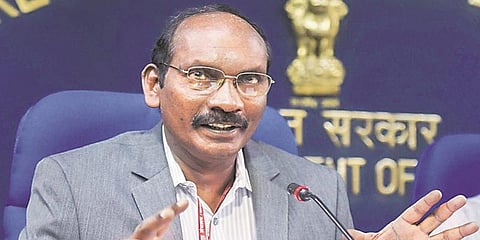 “திருச்சியில் இஸ்ரோ மையம்” - கே.சிவன் அறிவிப்பு