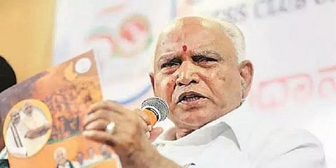 “கர்நாடக ஆளும் கூட்டணியில் எரிமலை வெடிக்கும்” - எடியூரப்பா