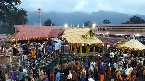 சபரிமலை உண்டியல் வருவாய் குறைந்தது