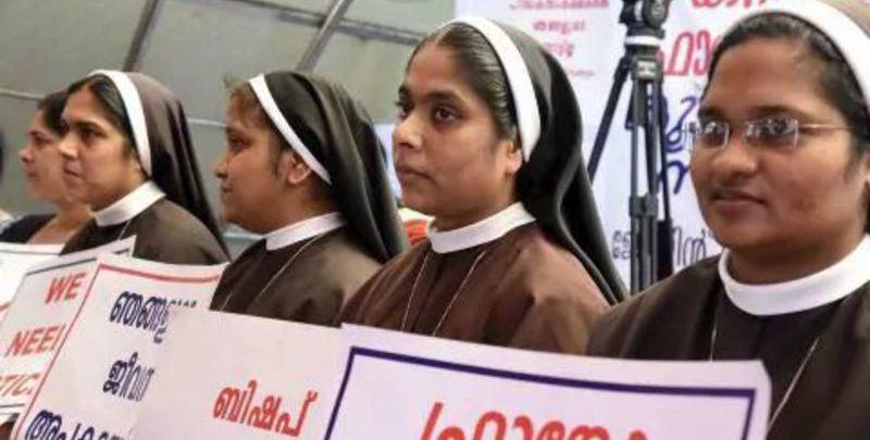 பாலியல் வன்கொடுமை விவகாரம்: கேரள முதல்வருக்கு கன்னியாஸ்திரிகள் கடிதம்!