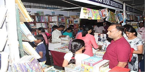 நிறைவுப் பெற்றது புத்தக கண்காட்சி ! ரூ.21 கோடி மதிப்பிலான புத்தகங்கள் விற்பனை