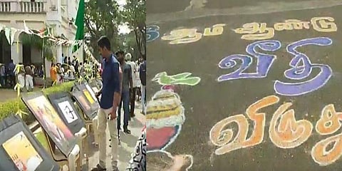 வீதி விருது விழாவில் இந்து மதத்தை அவமதிக்கும் ஓவியங்கள் என புகார் !