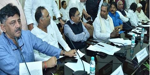 கர்நாடகா காங். எம்.எல்.ஏக்கள் கூட்டம் ரத்து - குழப்பம் முடிவுக்கு வருகிறதா?