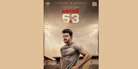 ரசிகர்களே வெளியிட்ட‘விஜய்63’பட ஃபர்ஸ்ட் லுக்